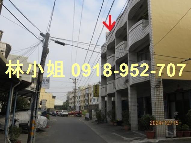 高雄透天法拍-3