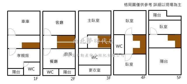 台南北區別墅-15