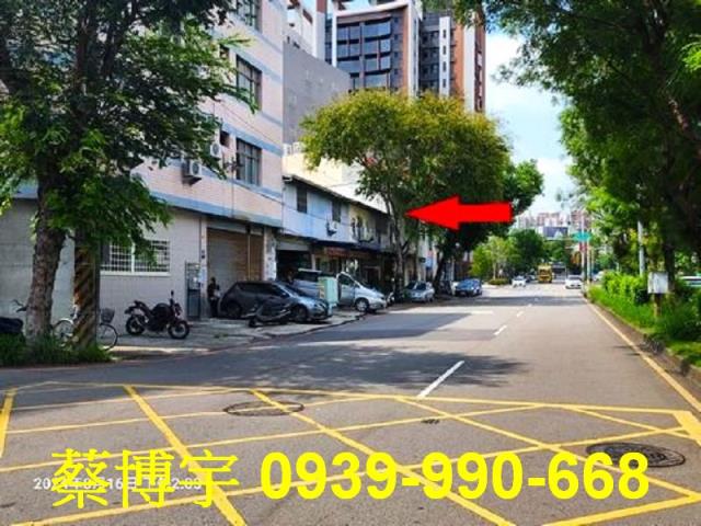 西屯福林路法拍屋店面