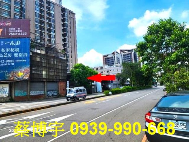 西屯福林路法拍屋店面
