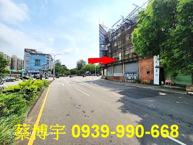 西屯福林路法拍屋店面