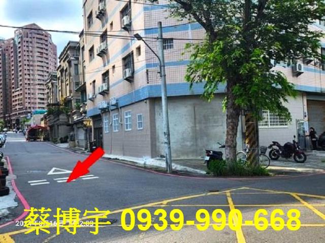 西屯福林路法拍屋店面