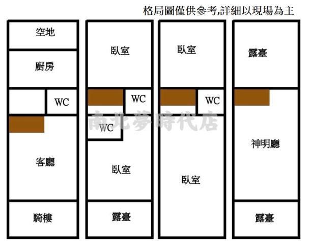 新營透天-13
