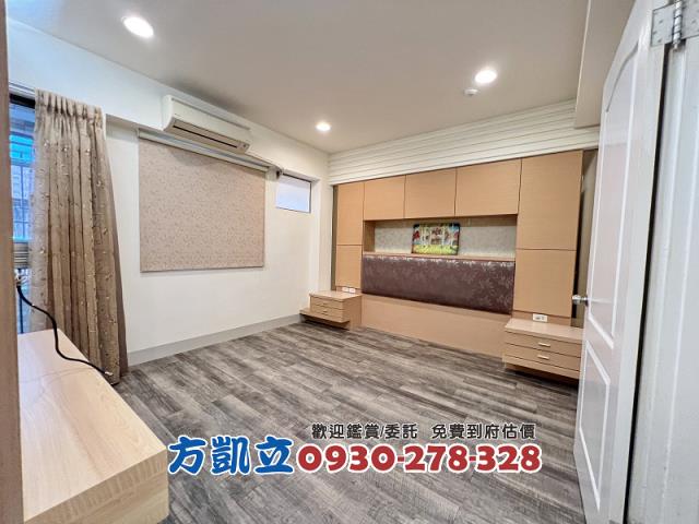 安平大樓-4