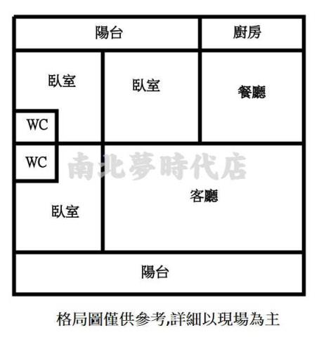 台南新營公寓-10