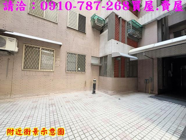 善化華廈-14