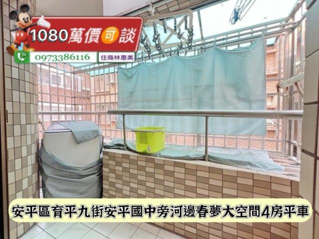 台南大樓-11