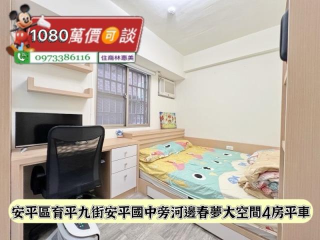 台南大樓-6