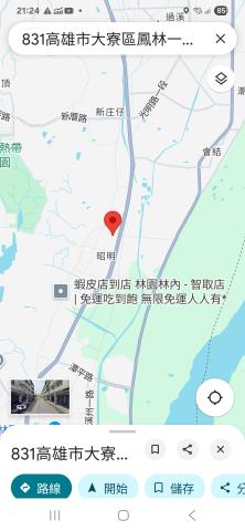 高雄法拍透天-4