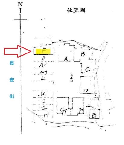 苗栗市法拍透天-3