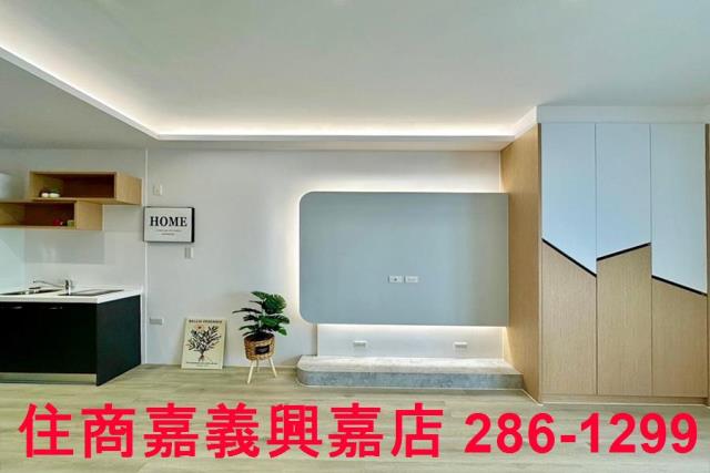 嘉義套房-3