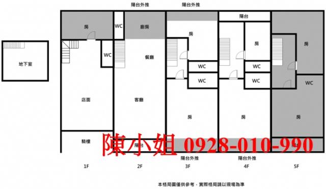台南北區透天-15