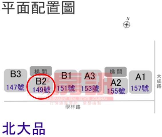 新北樹林華廈法拍-9