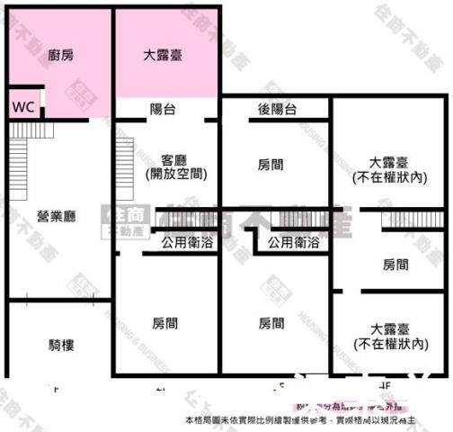 安南透天-11