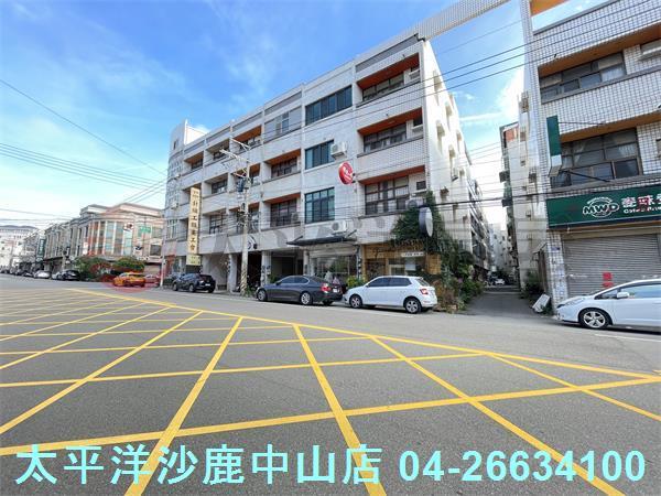 沙鹿透天-1