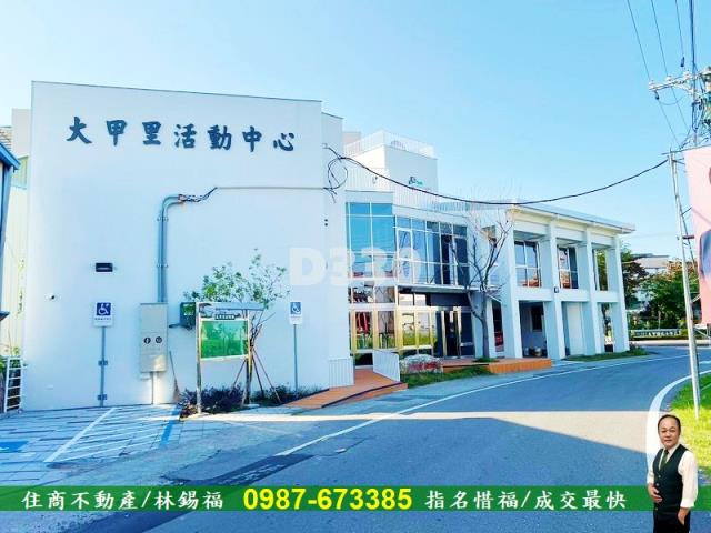 仁德店面-15