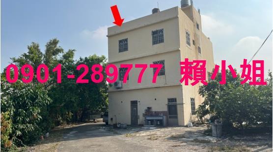 台中龍井透天法拍-4