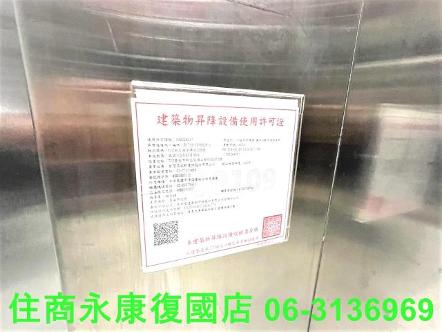 台南華廈-6