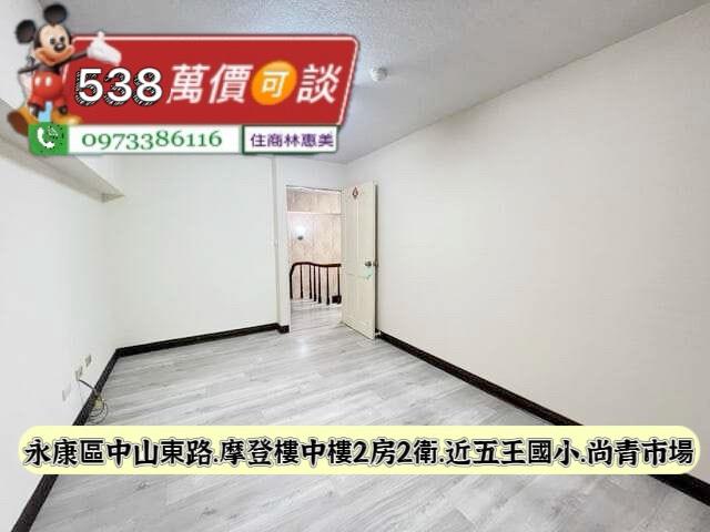 永康大樓-10