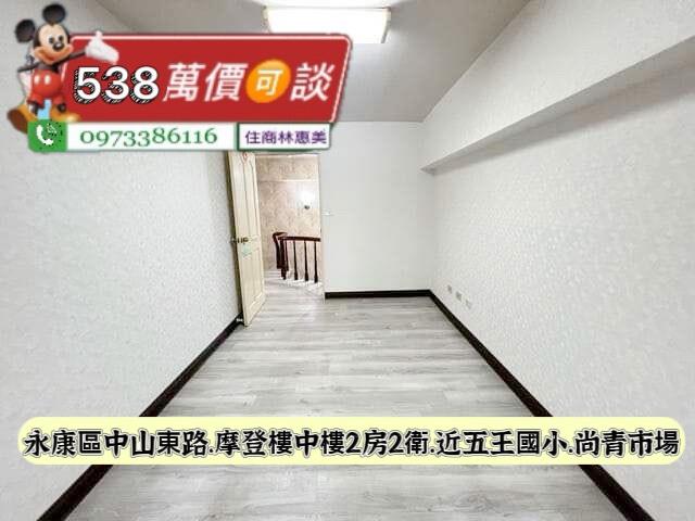 永康大樓-11