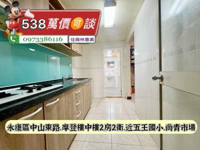 永康大樓-6