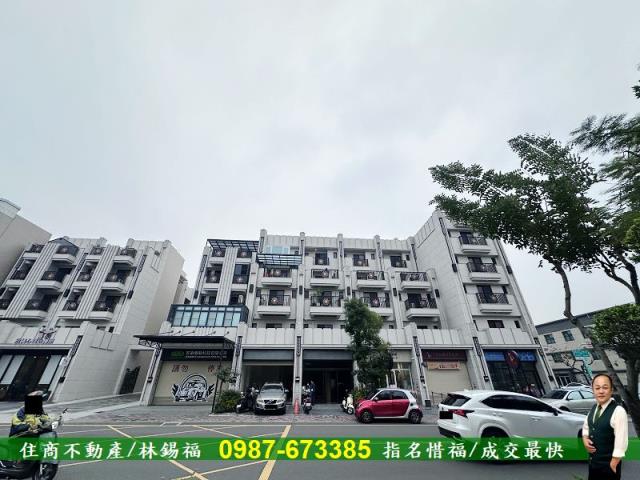 永康透天-1