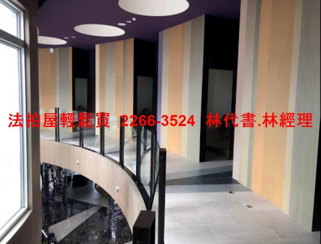 淡水大樓法拍-9