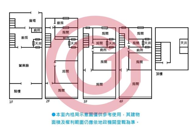 東區透天-12
