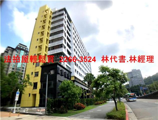 信義區大樓法拍-12