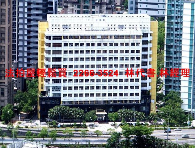 信義區大樓法拍-1