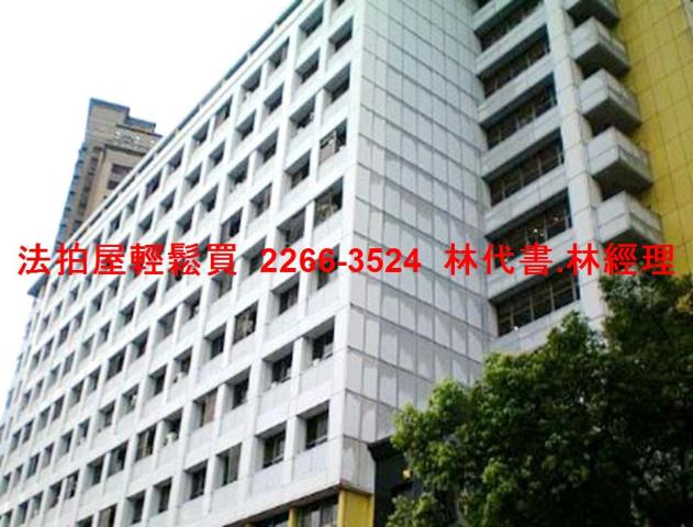 信義區大樓法拍-5