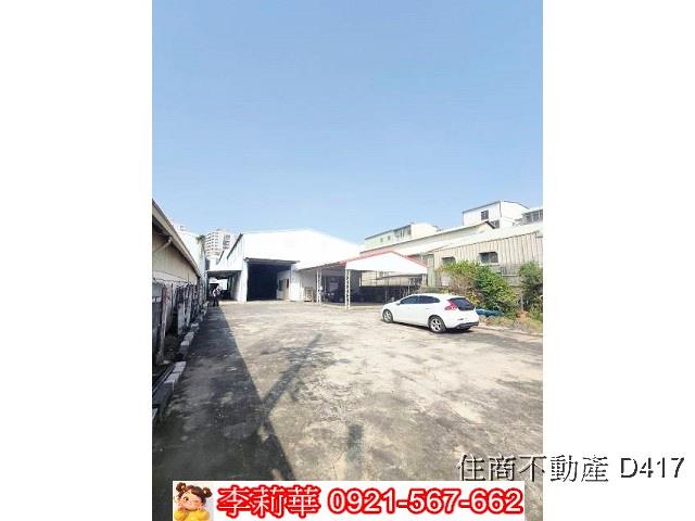 永康廠房-3