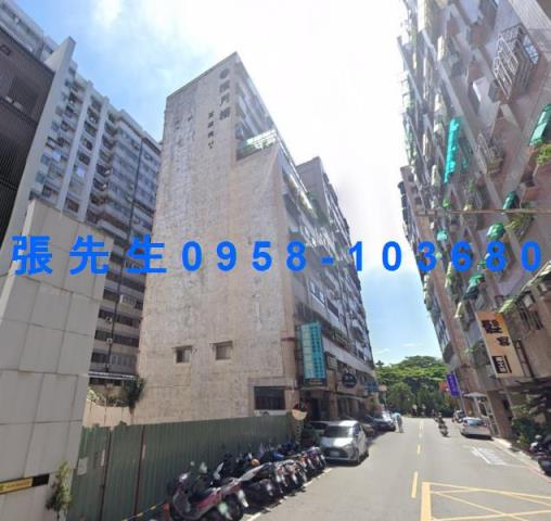 高雄法拍大樓-2