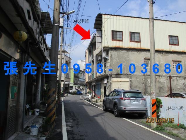 屏東透天拍賣-2