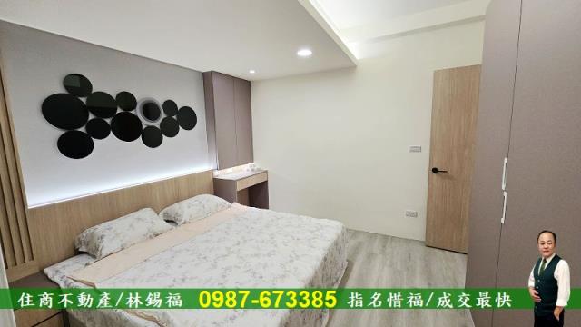 台南公寓-5