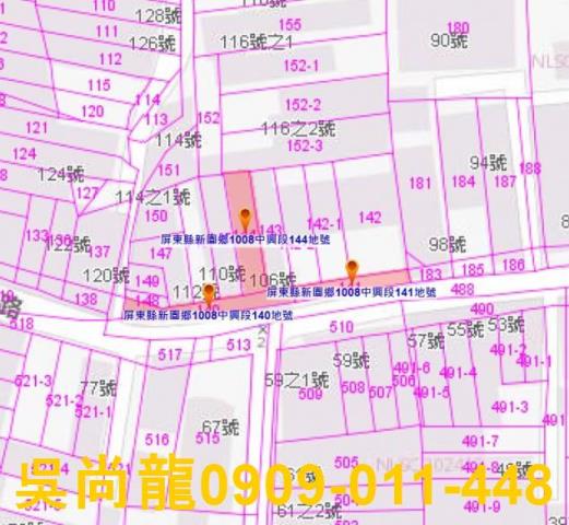 屏東新園透天法拍-10