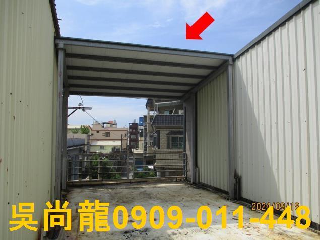 屏東新園透天法拍-5