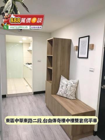 東區華廈-11