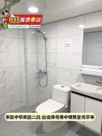 東區華廈-13