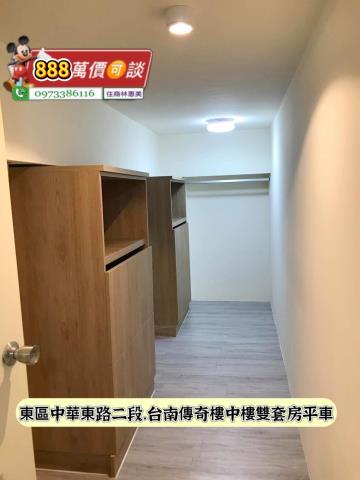 東區華廈-14