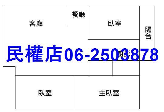 東區大樓-13