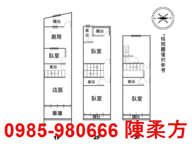 嘉義透天-15