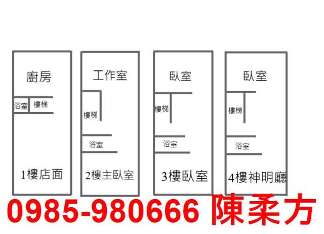 嘉義透天-11