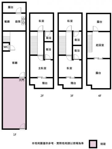 新營透天-13