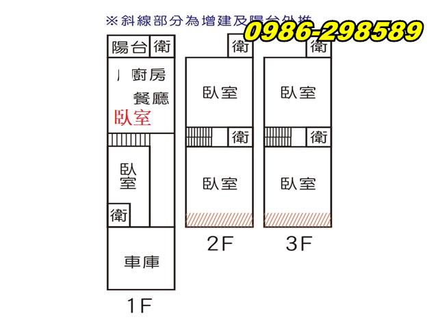台南西港透天-15