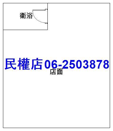 台南店面-13