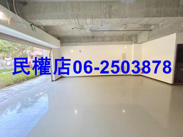 台南店面-3