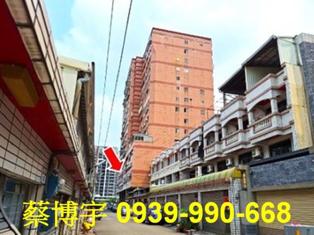 莒光路上翔天廈法拍屋