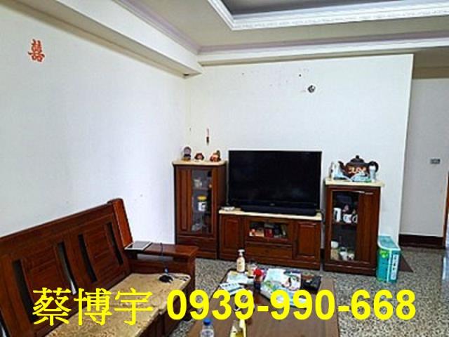 莒光路上翔天廈法拍屋