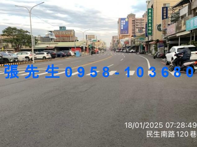 嘉義西區透天法拍-3